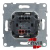 Legrand 721113, Suno Egypólusú Nyomó Csengőjellel, 6 A, 250V, Fehér