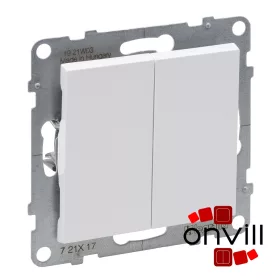   Legrand 721117IP44, Suno Kettős Váltóérintkezős Nyomó, 6 A, IP44, Fehér