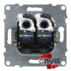 Legrand 721153, Suno 2XRJ45 Cat.6 UTP Informatikai Csatlakozóaljzat, Fehér