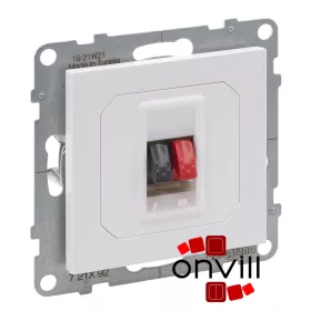   Legrand 721192, Suno Hangszóró-Csatlakozóaljzat (2 Kivezetéssel), Fehér