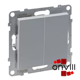   Legrand 721305IP44, Suno Csillárkapcsoló, 10 AX, IP44, Alumínium