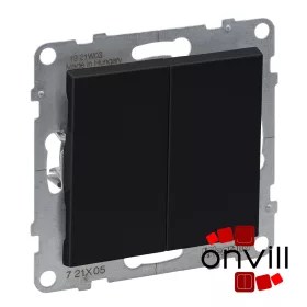   Legrand 721405IP44, Suno Csillárkapcsoló, 10 AX, IP44, Fekete