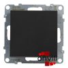 Legrand 721407, Suno Keresztkapcsoló, 10 AX, Fekete