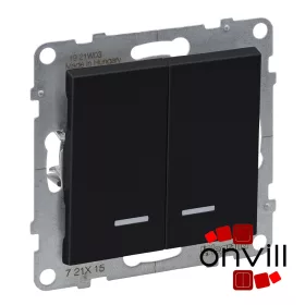   Legrand 721415IP44, Suno Csillárkapcsoló Jelzőfénnyel, 10 AX, IP44, Fekete