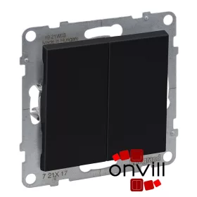   Legrand 721417, Suno Kettős Váltóérintkezős Nyomó, 6 A, Fekete