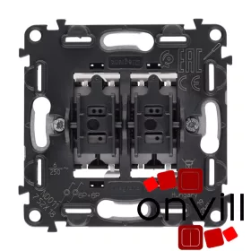   Legrand 752018, Valena Inmatic Kettős Váltóérintkezős Nyomó, 6 A, Mechanizmus