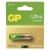 EMOS B02212, GP Ultra Alkáli elem AA 2db