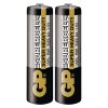 EMOS B11202, GP ELEM SUPERCELL R6 2SH 2db