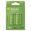 EMOS B2133, GP ReCyko NiMH Akkumulátor HR14 (C) 3000mAh 2db