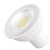 EMOS ZQ8338, LED izzó Classic MR16 A CLASS/ GU10 / 3 W (40 W) / 535 lm / Természetes fehér