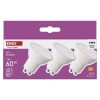 EMOS ZQ8E43.3, LED izzó Classic MR16 / GU10 / 7 W  (60 W) / 806 lm / Természetes fehér 3db