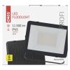 EMOS ZS2652, LED reflektor INOVO 100W 11000lm IP65 természetes fehér