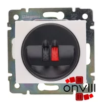 Valena audio/video aljzatok